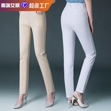21号  女式休闲裤高腰显瘦直筒长裤韩版特大码中年妈妈裤子批发