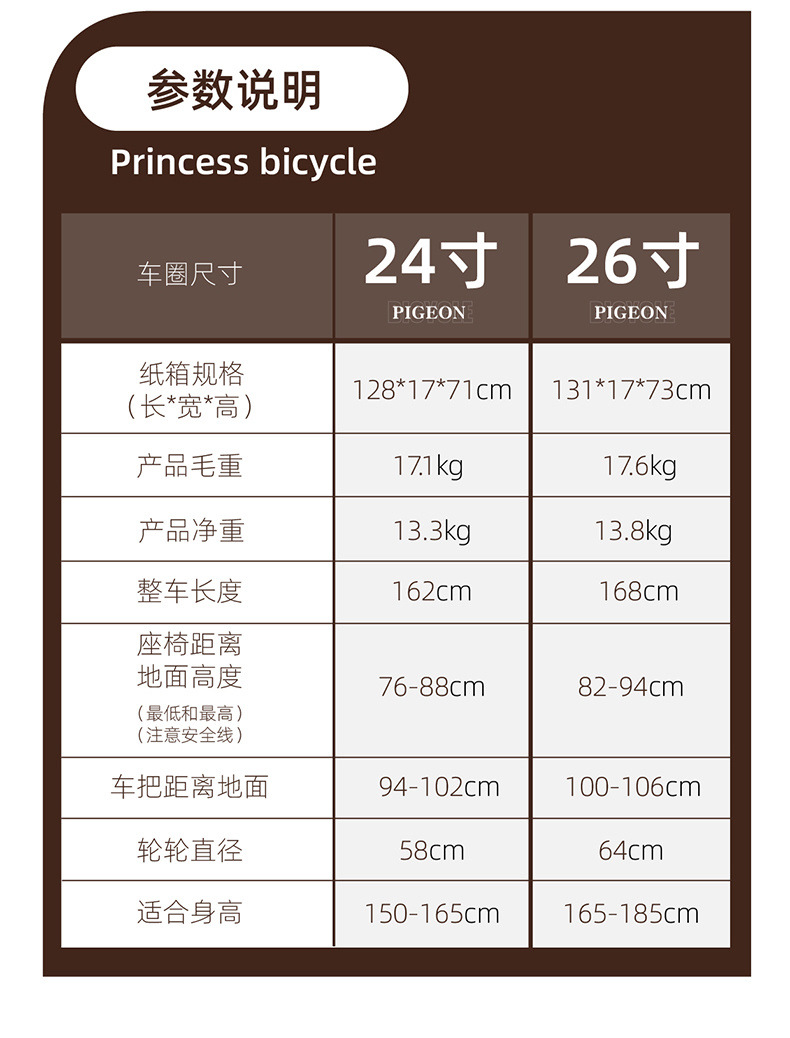 4c9543da-2461-46e3-b172-1c8fa6aa4df5.jpe