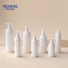现货30ml~200ml塑料按压起泡瓶分装瓶 化妆品洗面奶瓶 慕斯泡沫瓶