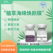 ��Ĥ���d΢�40% Ժ��ë�״ִ������wɫ��ӡë�״ִ�۴̶���΢��