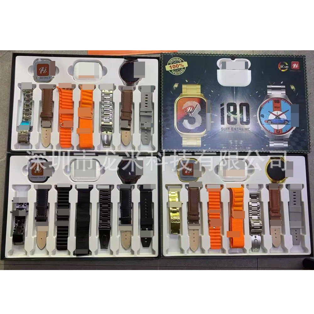 New I80 Suit Smart Watch Set Ultra2+ Large Round Watch Dual Head Bluetooth Call Music