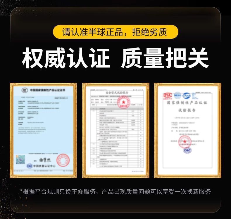 7651414b-7b57-4aca-88fb-ba566447cf0e.jpe