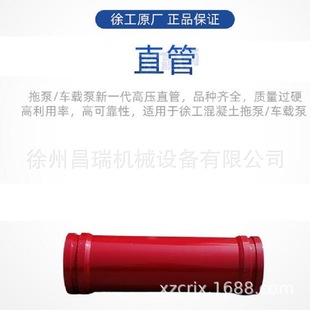 �칤�������ϱ�/܇�d��HBC90.43.15 ֱ��L500�߉����m860165357