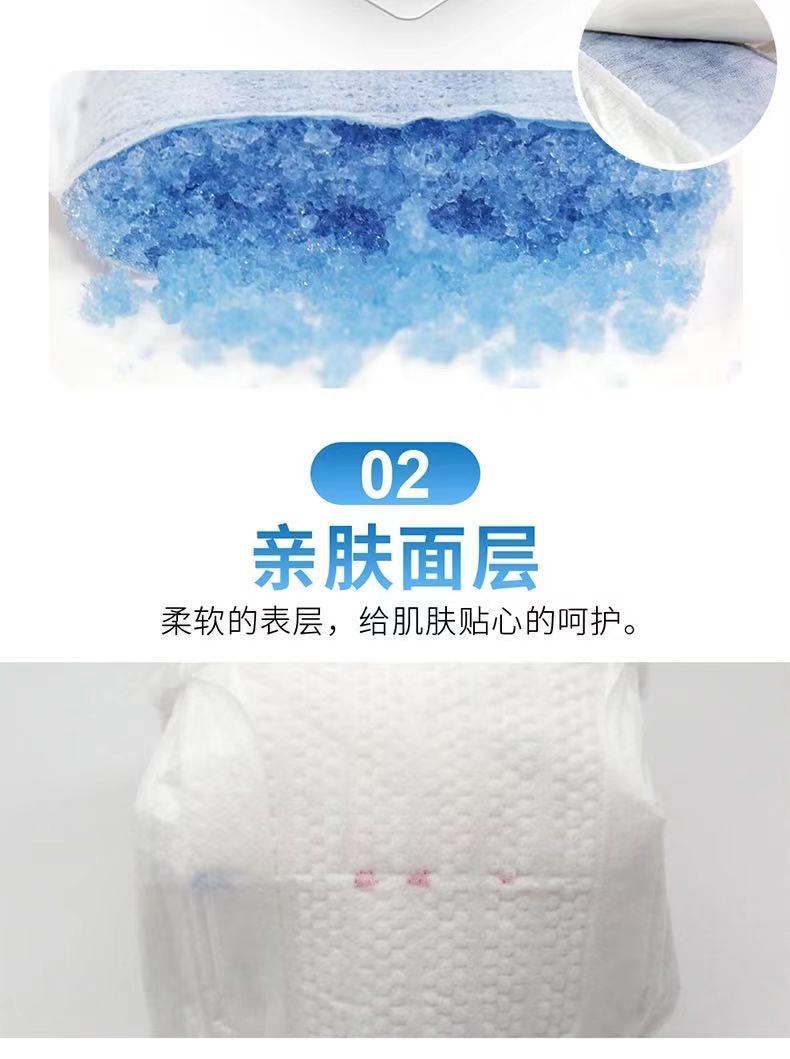 微信图片_20210112153337