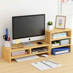 Wholesale Computer Elevated Monitor Screen Support Bracket Raised Base Desktop Desktop Storage Rack Desk Set