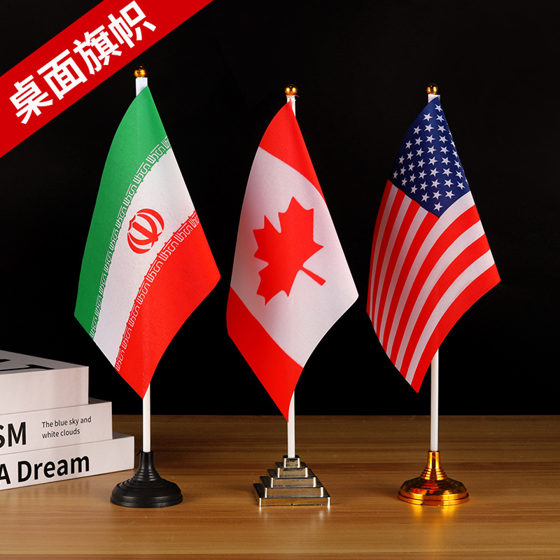 2022 Copa del Mundo de Qatar 32 mejores tabla bandera tabla de oficina barra tienda de lotería deportiva atmósfera decoración de bandera