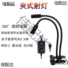 ֙CӾS޹̨@΢RԴfAled{̫