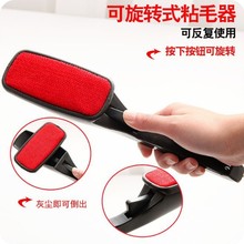 �����·�ճë�o�ˢ��ϴˢ�����D���³��mˢ���¿����Dճë�����l