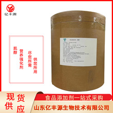 ���� �F؛���� ʳƷ�������h������ �I�B���a���S�r�F�� ����ă�