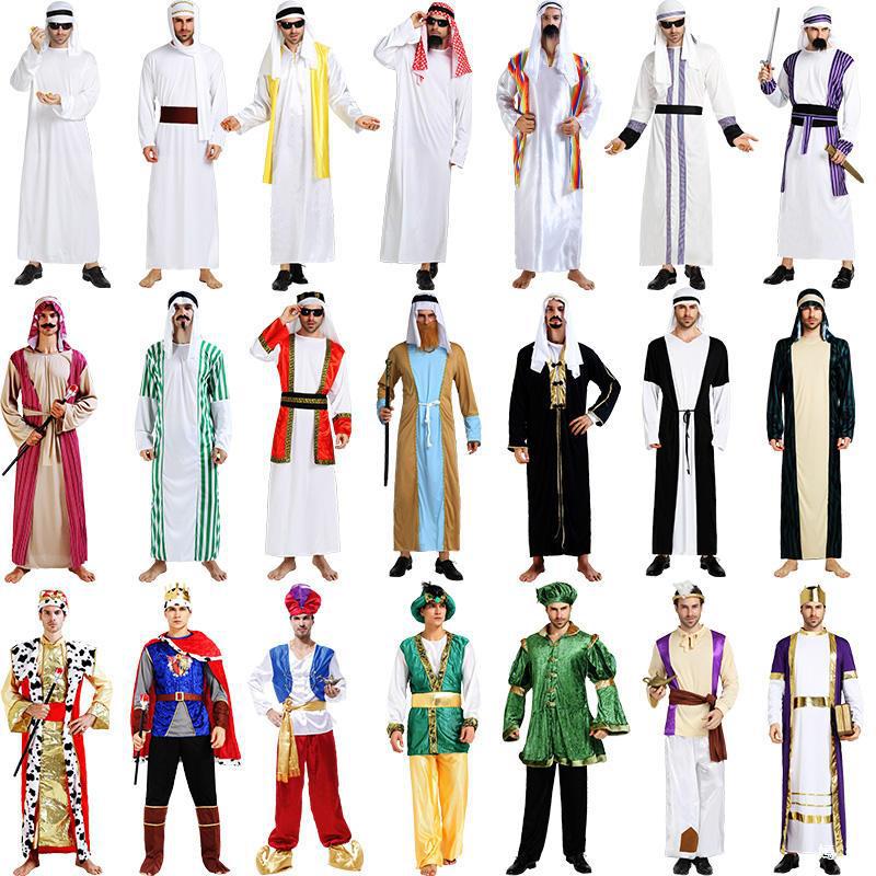 万圣节阿拉伯服装cos舞会中东迪拜土豪卡塔尔牧羊人 沙特王子衣服