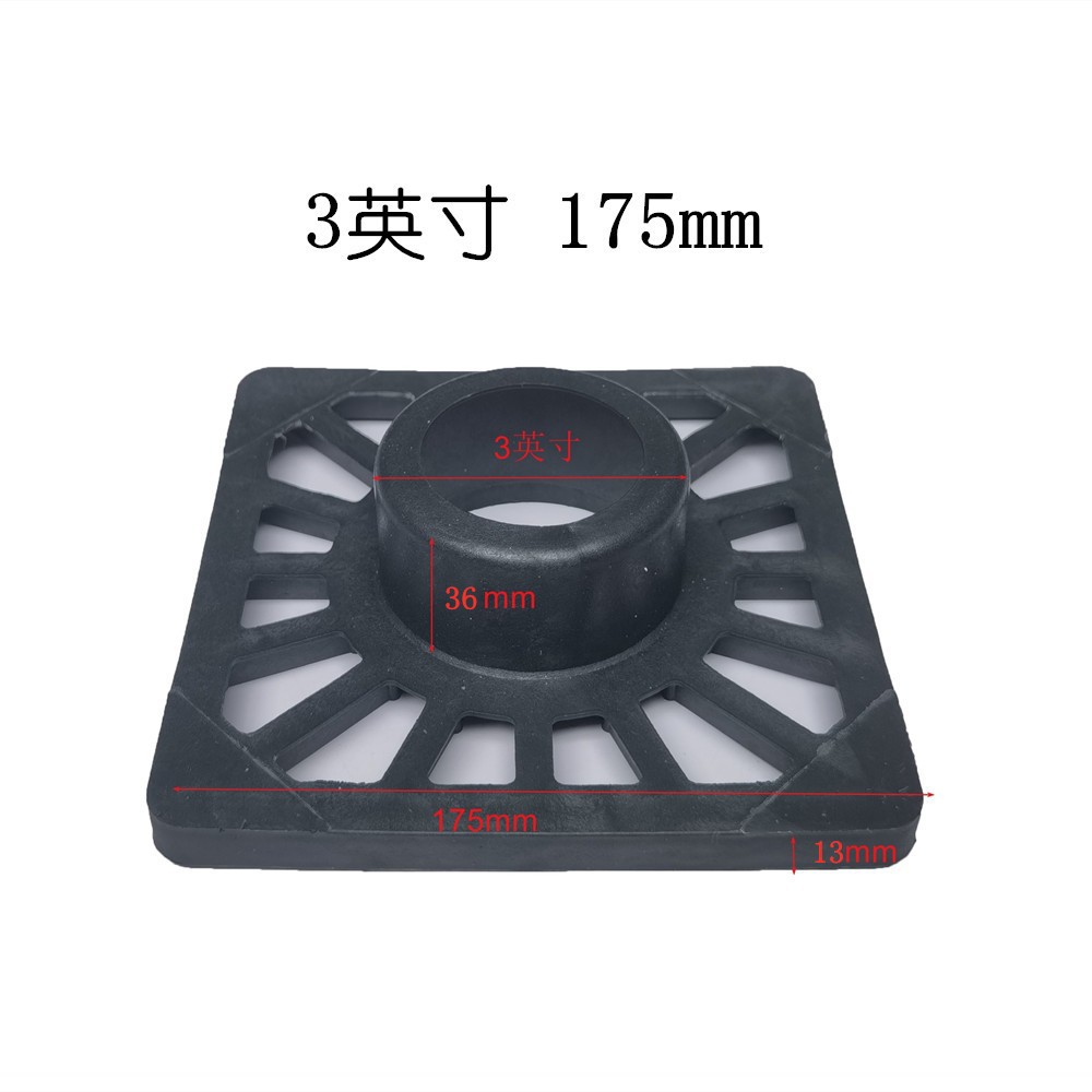 3英寸175塑料堵头支架闷盖胶塞塞子堵漏防漏管塞塑料密封