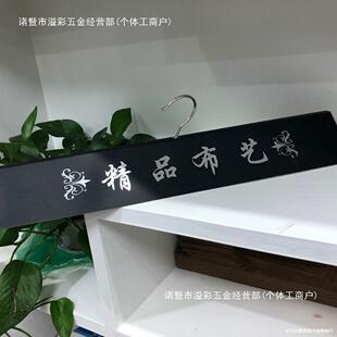 45�L40�Lͨ�ü����F���h�������hɫ�����Ӓ��h���A�������h