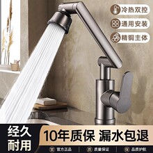 ȫ�~ϴĘ�����ˮ���^�l���g�f��ο�ϴĘ���^����̨��������