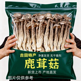 ���x¹�׹���؛50g���b����¹������؛�Ҝ����˻��ʳ�Ķ���b