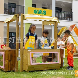 积木类;其他益智玩具;感统训练器材