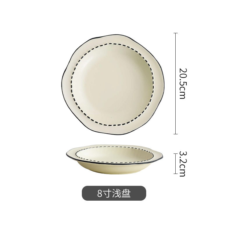 Estilo japonés vajilla de cerámica del hogar bajo vidriado color tazón plato de arroz mulanxi alto valor de color Tazón de fuente plato celebridad de Internet plato traje