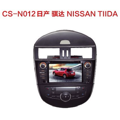 Nissan Tiida 2011- Nissan Other Automotive Communications