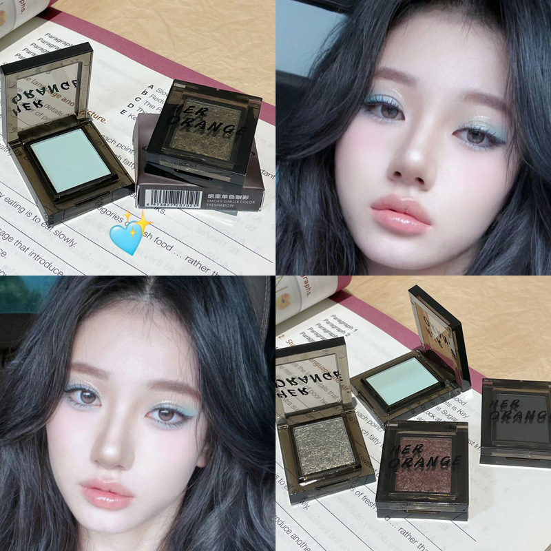 HERORANGE ~ Smoky, dulce y fresco, paleta de sombras de ojos monocromática, acabado nacarado, brillo fino, color, brillo natural, maquillaje barato