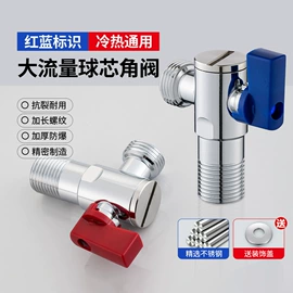 手持花洒;下水;其他水暖五金