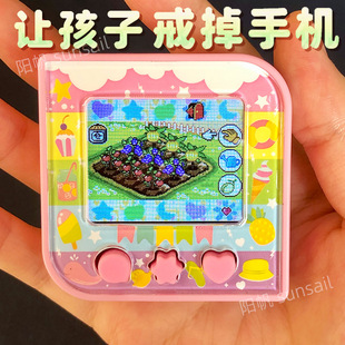 Sugar Cube Digital Pet Machine Color Screen Domestic Tamagotchi Kidsren's Pet Game Machine Girl Toy Primary School Student