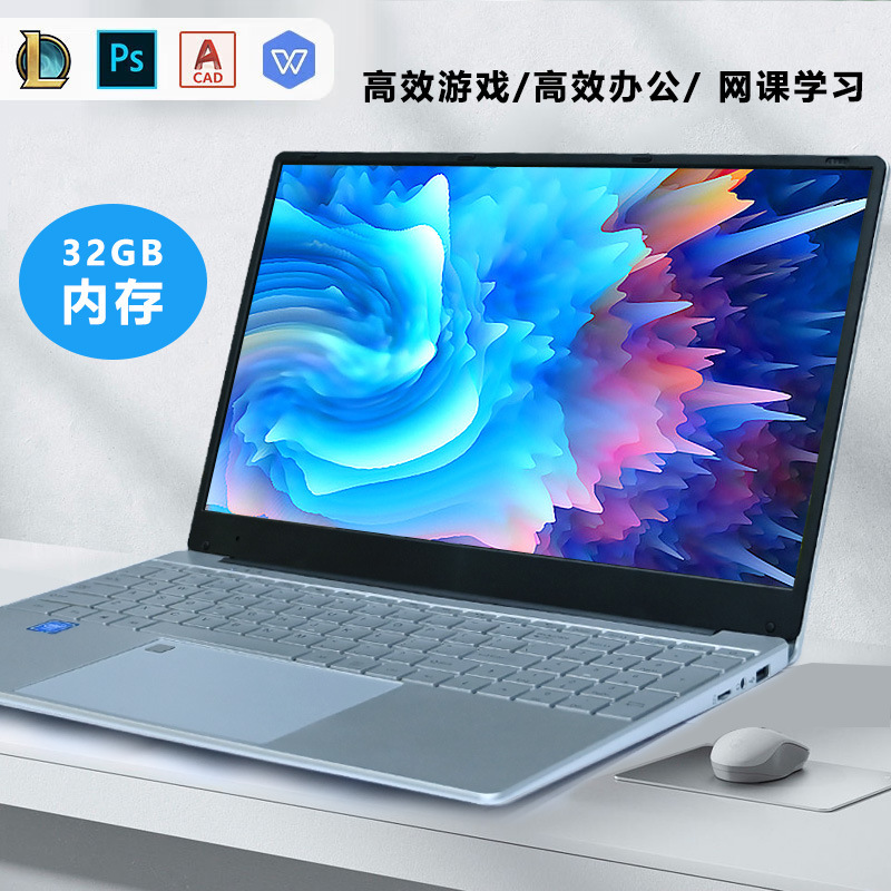 15.6inch N95 Processor Computer Notebook Thin and Portable Business Office Student Gaming Notebook with Fingerprint Unlock