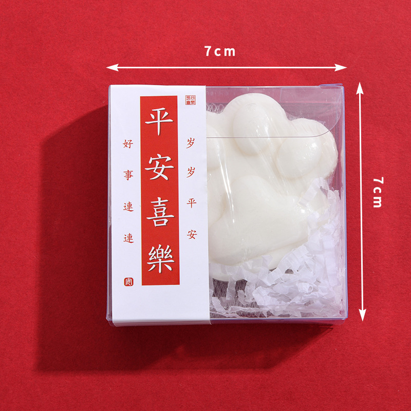 迷你香皂伴手礼开业活动实用小礼品婚庆回礼送人手工肥皂创意礼物|undefined