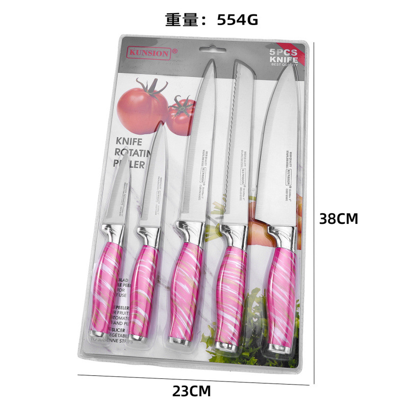 Cuchillo de acero inoxidable 5 piezas cuchillo de cocinero afilado casero cuchillo de frutas cuchillo de regalo