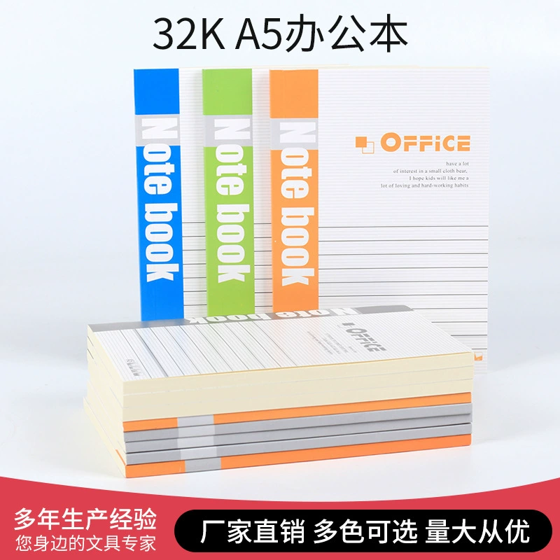 Студенческая книга a5 ноутбук бизнес ноутбук креативный канцелярский дневник блокнот мягкие принадлежности для копирования оптом