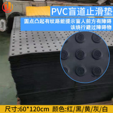 ����PVC�A�cä���u���е����zä���|�tԺ���F��܇վ���|������u