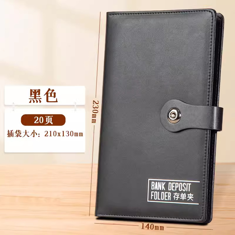 通帳収納帳、書類ホルダー、銀行定期預金、小切手、整理冊子、通帳、領収書、借札ホルダー、ルーズリーフ、マグネット式|undefined