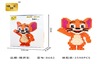 Cartoon diamond building blocks for adults, constructor, toy, anti-stress, internet celebrity, wholesale