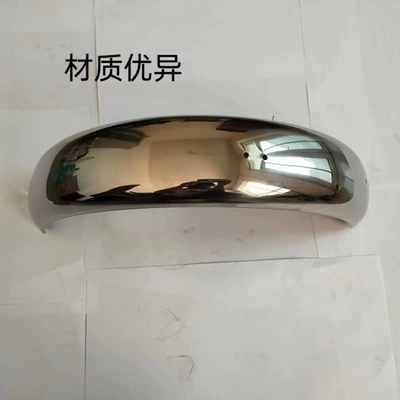 Electric Vehicle Accessories Are Electric vehicle fender
