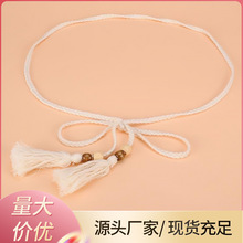 文艺范棉绳编织腰链配裙子女士长款打结腰带流苏装饰窄款腰绳批发