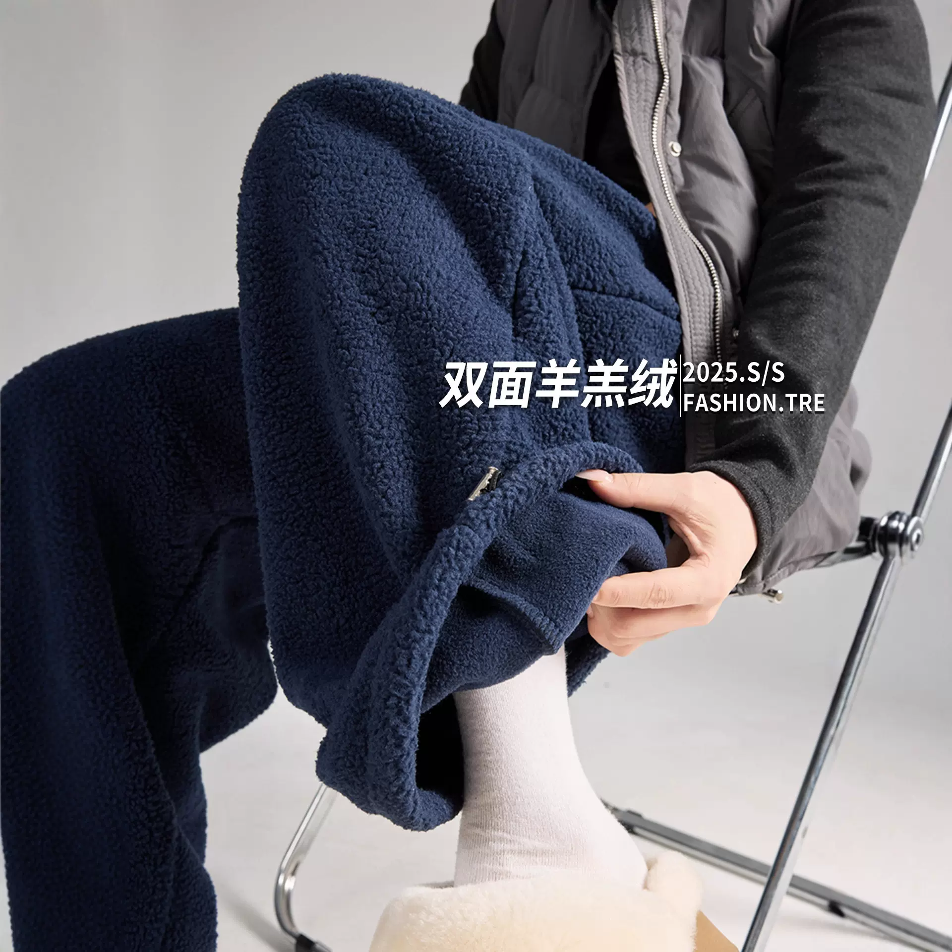 藏青色摇粒绒重磅休闲卫裤女2026秋冬加厚外穿保暖羊羔绒运动裤子