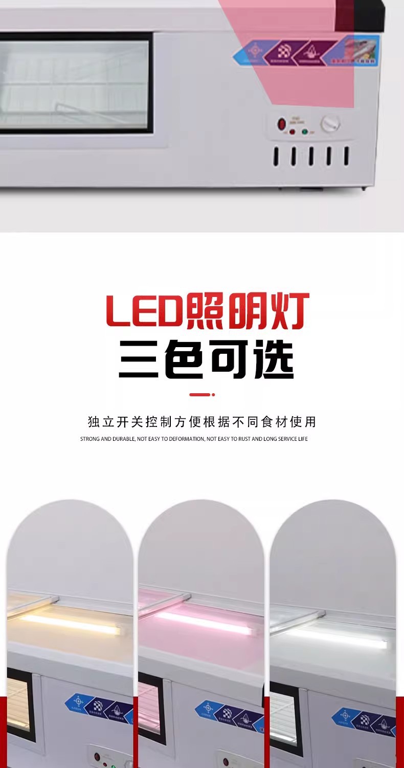 详情图08.jpg