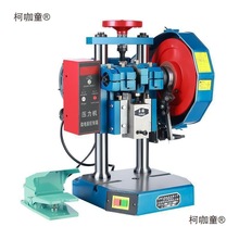电动台式冲床3吨小型冲压机多功能手压式压力机全自动冲床麦太保