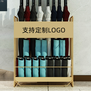 Umbrella Rack Commercial Hotel Lobby Can Logo Shop Large Capacity Office School Class Storage Bucket