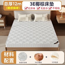 �¿��¿�ᘿ����o��Ҭ�ش��|-Z *cm Ҭ��-����+�����z(cm)
