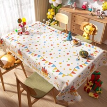 ���տ옷�����Շ����Ɍ����}�����b���ͯ�ܚqparty������̨��