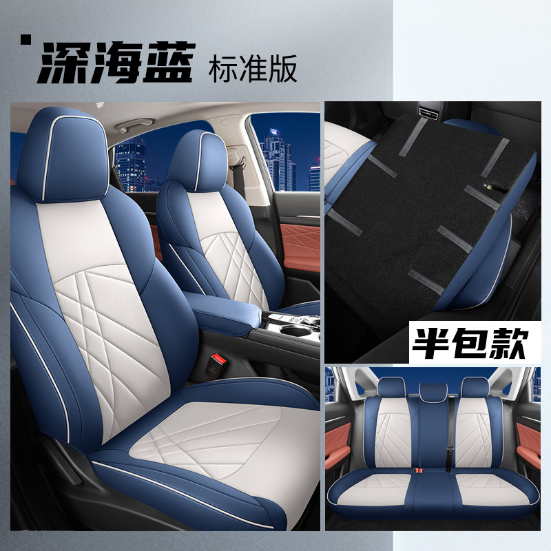 LTCS-[심해 블루] 리어 하프 팩-스탠다드 에디션