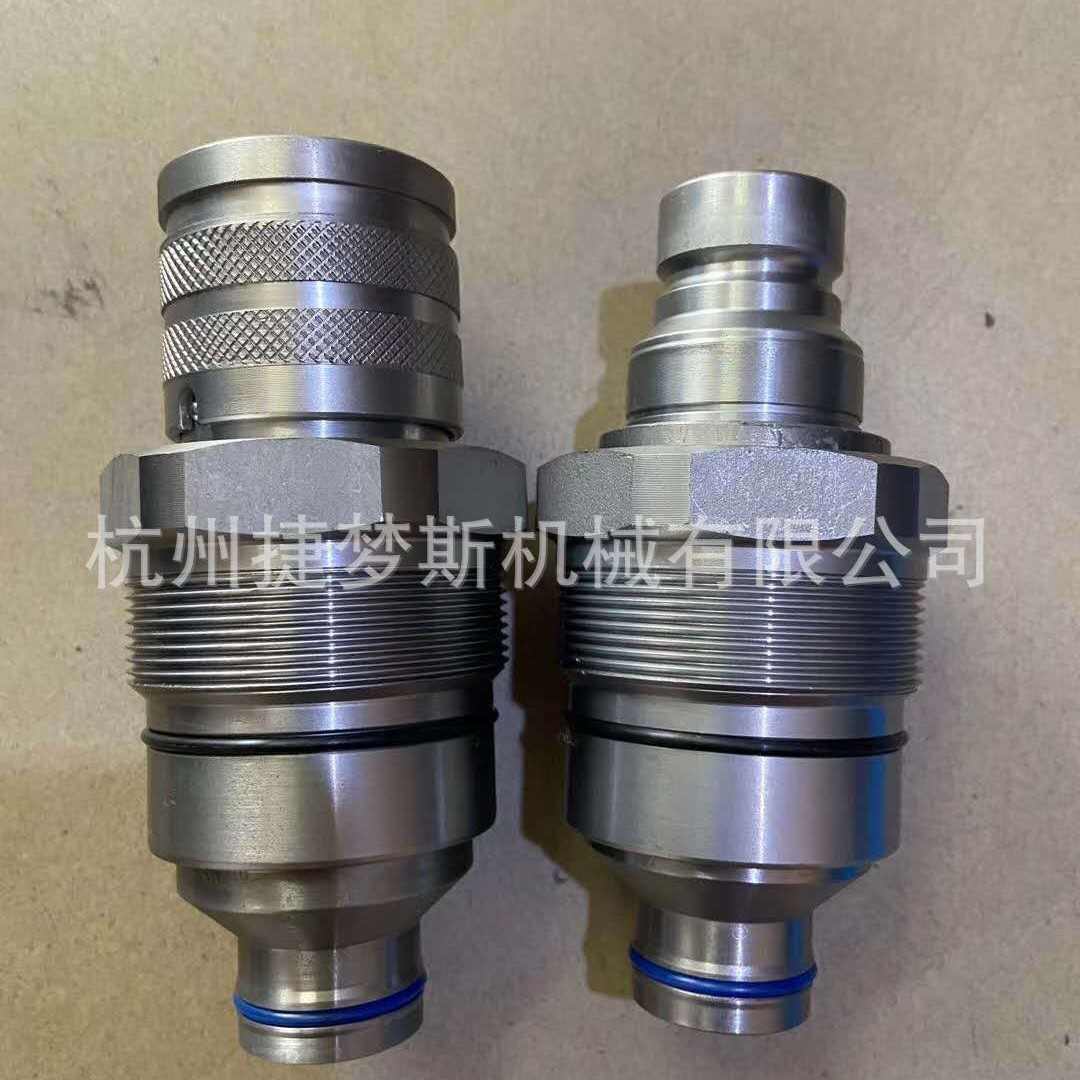 山猫快速接头耦合器接头 6679837  6680018