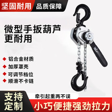 �X�Ͻ�΢���ְ���J0.25t0.5t0.75t����������yʽ�����o����0.5T