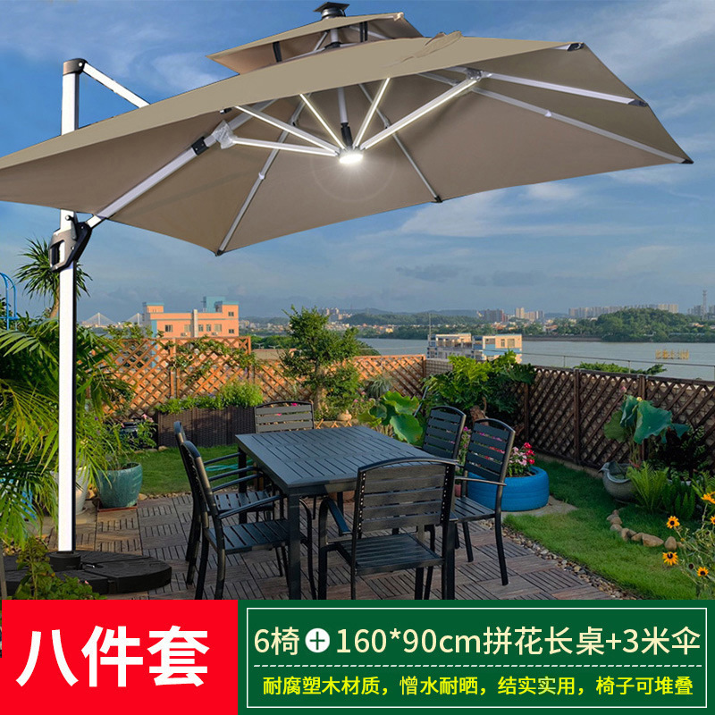 벅스 체어 6개_160_90 패치워크 롱 테이블_3m 로마우산 [8종세트]