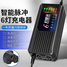 �����ԄӔ������늄�܇�����48V60V72V�U���݆��݆ͨ��