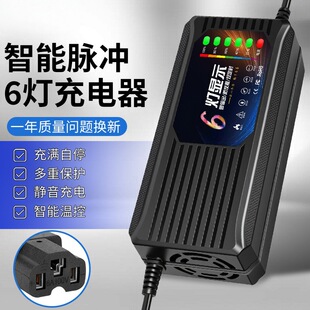 �����ԄӔ������늄�܇�����48V60V72V�U���݆��݆ͨ��