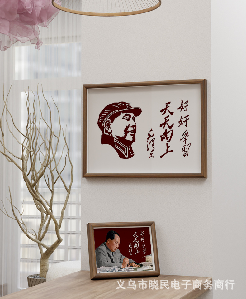 详情图
