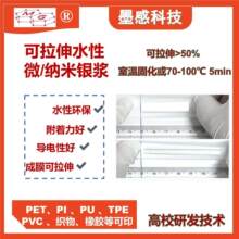 �͜ع̻�������ˮ��΢����y�{����늘O��ӡˢ�·��܇�ӟ�z