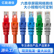 ������ξW�j����8оǧ�ןo���~CAT6��X�C�������B�Ӿ��W�j��