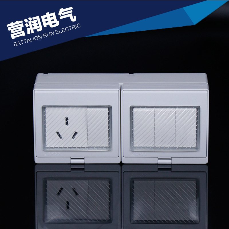 原厂供应 防水插座 明装墙壁开关面板插座 四位开关+三插