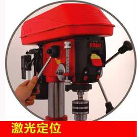 台钻工业级台式钻床小型家用台钻多功能电钻